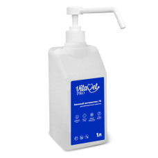 Кожный антисептик Vitavet PRO 70