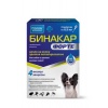 Бинакар Форте Капли на холку для собак и щенков мелких пород упаковка, 4 пип.