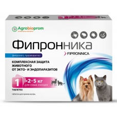 Фипронника таблетки для собак и кошек массой 2-5 кг, 1 таб.