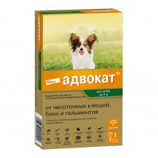 Адвокат комплексные капли для собак до 4 кг, пип 0,4мл.