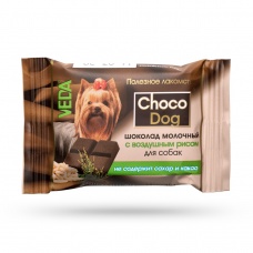 CHOCO DOG молочный шоколад с воздушным рисом для собак