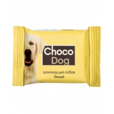CHOCO DOG белый шоколад для собак