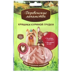 Деревенские лакомства. Хрящики куриной грудки для мини-пород 30гр.