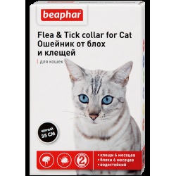 Беафар Flea & Tick collar ошейник от блох и клещей для кошек от 6 мес ЧЕРНЫЙ