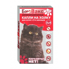 Биовакс Капли на холку для котят антипаразитарные №2