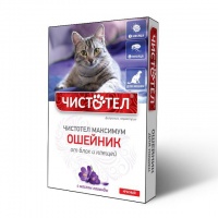Чистотел Максимум ошейник для кошек КРАСНЫЙ 40см