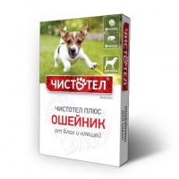 Чистотел Плюс ошейник от блох и клещей для собак ЧЕРНЫЙ 65см