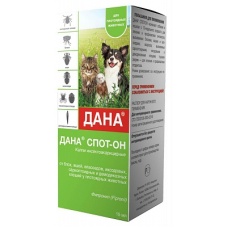 Дана СПОТ ОН фл.15мл