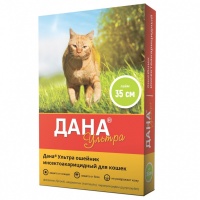 ДАНА УЛЬТРА ошейник для кошек 35см лайм