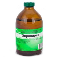 Энровирин (Enrovirinum) инъекционный (100мл)