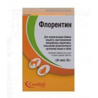 Флорентин (Candioli), уп. 30 таб.