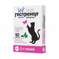 Гестренол для кошек, 10 табл.