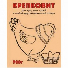 Крепковит для кур 900г