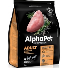 AlphaPet сухой корм для взр. собак мел. пород с Индейкой и рисом