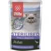 Blitz Holistic Sterilised пауч для стерил. кошек и кастр. котов кусочки в соусе Утка с лососем, 24 шт