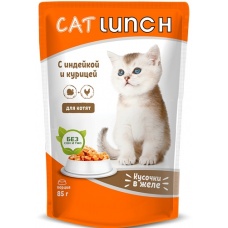 Cat Lunch пауч для котят кусочки в желе Индейка и Курица