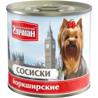 Четвероногий Гурман консервы для собак Сосиски Йоркширские, 240 г