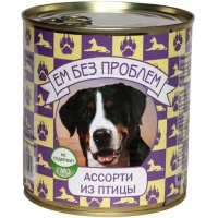 ЕМ БЕЗ ПРОБЛЕМ консервы для собак Ассорти из птицы