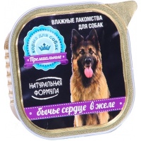 Натуральная формула консервы для собак Бычье сердце в желе