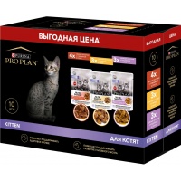 Pro Plan консервы для котят говядина индейка