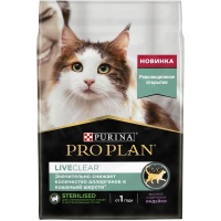 Pro Plan LiveClear сухой корм для стерилизованных кошек индейка