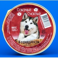 Собачье счастье консервы для собак Говядина