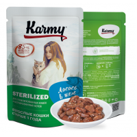 Karmy Sterilized влажный корм для стерилизованных кошек и кастрированных котов, Лосось в желе 80 г