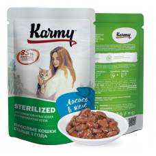 Karmy Sterilized влажный корм для стерилизованных кошек и кастрированных котов, Лосось в желе 80 г
